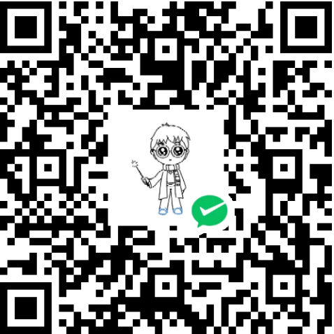 微信打赏二维码